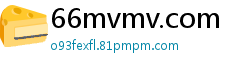 66mvmv.com